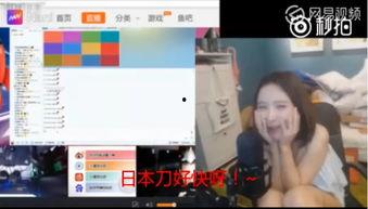 枣庄女士爆料事件视频,揭秘事件背后真相  第3张