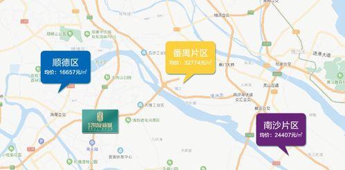 彩塘新闻爆料事件最新消息,真相逐步浮出水面 第3张 彩塘新闻爆料事件最新消息,真相逐步浮出水面 第3张