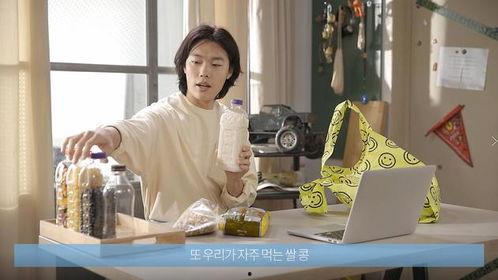 外网爆料柳俊烈视频,揭秘明星私生活片段  第2张