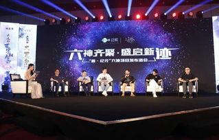 爆料娱乐泛,揭秘明星背后的故事与真相  第1张