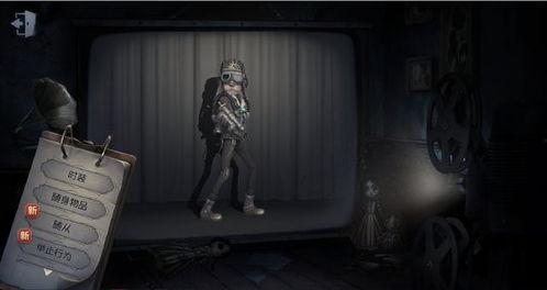 五人格新监管爆料视频,神秘面纱下的神秘力量 第2张 五人格新监管爆料视频,神秘面纱下的神秘力量 第2张