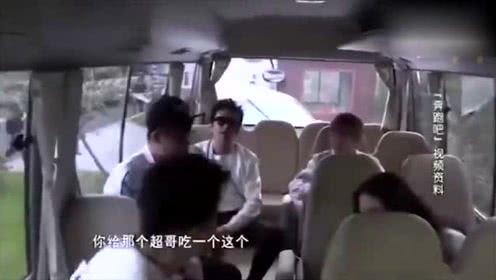 超哥爆料现场视频大全最新,最新爆料大盘点 第1张 超哥爆料现场视频大全最新,最新爆料大盘点 第1张