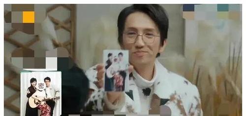 最新明星爆料吃瓜视频大全,最新明星爆料吃瓜视频大盘点  第2张