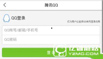 今日头条爆料有啥奖励,揭秘爆料背后的丰厚回报!” 第3张 今日头条爆料有啥奖励,揭秘爆料背后的丰厚回报!” 第3张