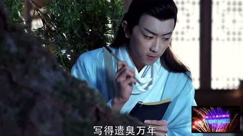 兄弟吃瓜影视剧免费观看,免费畅享影视剧的欢乐盛宴  第2张