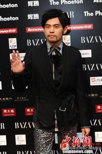 周杰伦演讲爆料视频大全,独家爆料视频大全精彩回顾  第2张