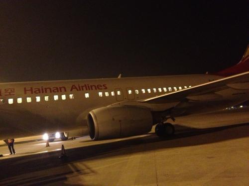 贵阳飞机场爆料事件视频