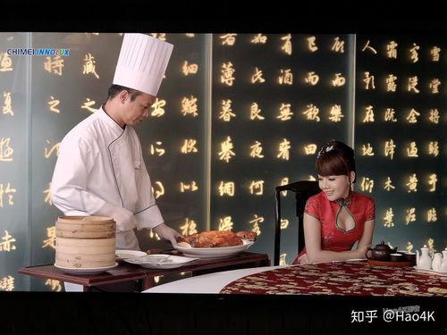 西安头条蛋糕爆料视频播放 第2张 西安头条蛋糕爆料视频播放 第2张