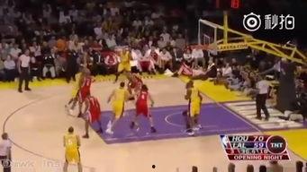 科比尸检爆料视频播放 第3张 科比尸检爆料视频播放 第3张