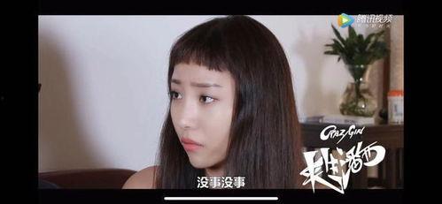 美女爆料视频在线观看,在线观看背后的惊人真相